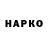 ГАШ hashish Kenzo Zanetti