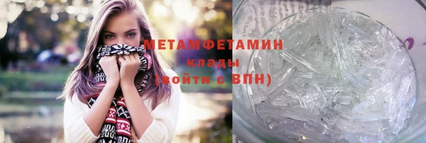 mix Елабуга