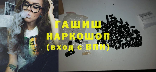 mix Елабуга