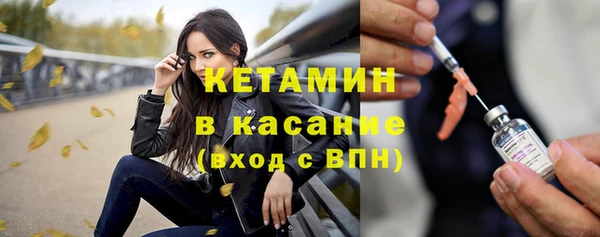 mix Елабуга