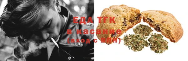 гидропоника Елизово
