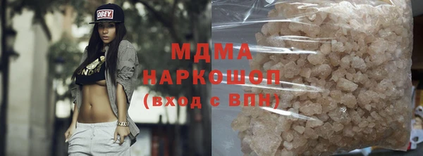 гидропоника Елизово