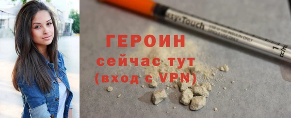 гидропоника Елизово
