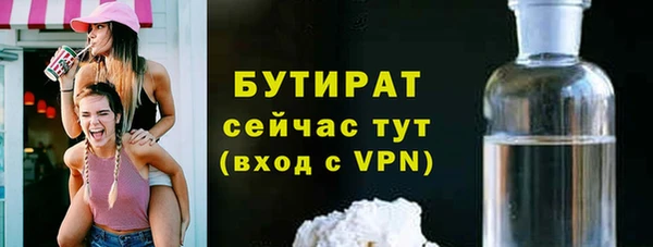 mix Елабуга