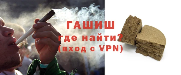 mix Елабуга