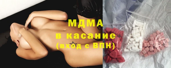 гидропоника Елизово