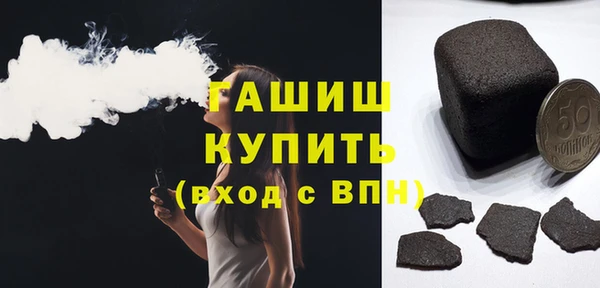 гидропоника Елизово