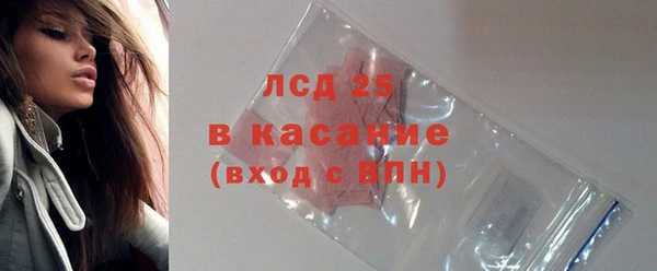 mix Елабуга