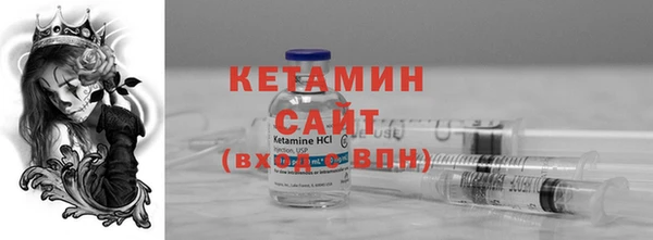 каннабис Ельня