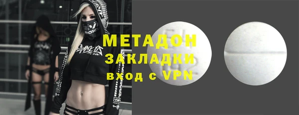 mix Елабуга