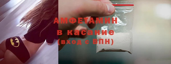 гидропоника Елизово