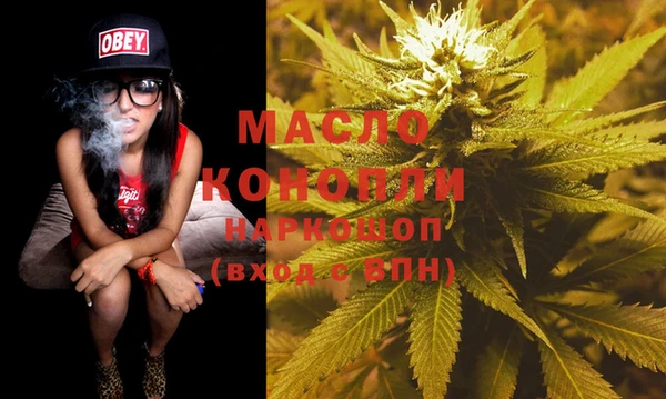 гидропоника Елизово