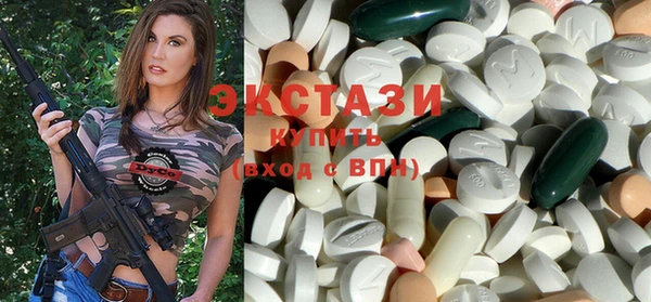 mix Елабуга