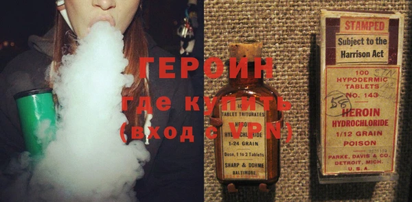 каннабис Ельня