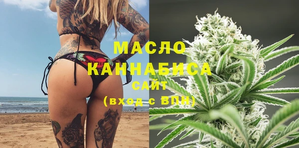 mix Елабуга