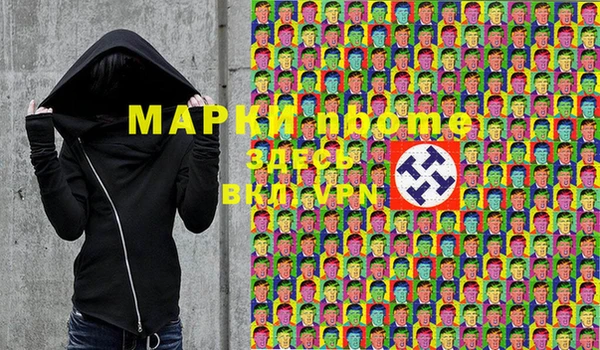 mix Елабуга