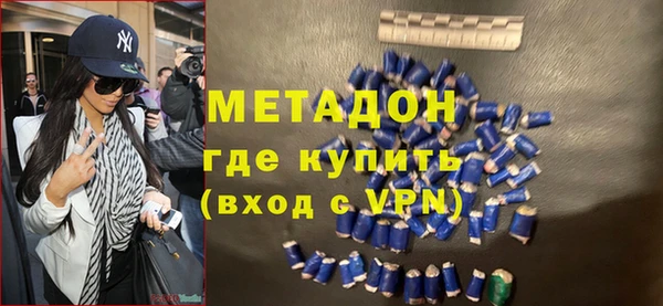 mix Елабуга