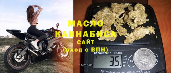 гидропоника Елизово