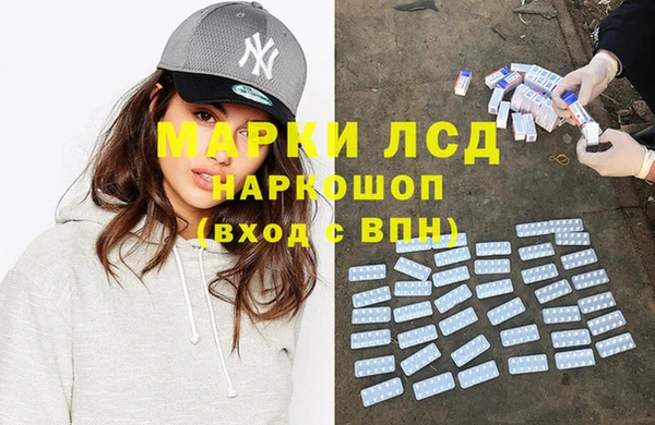 mix Елабуга