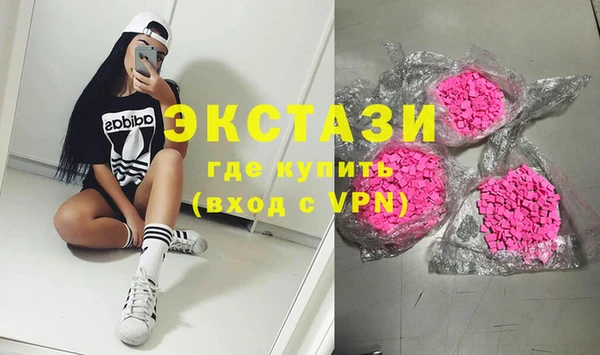 гидропоника Елизово