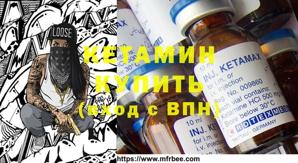 mix Елабуга