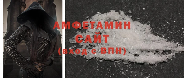 mix Елабуга