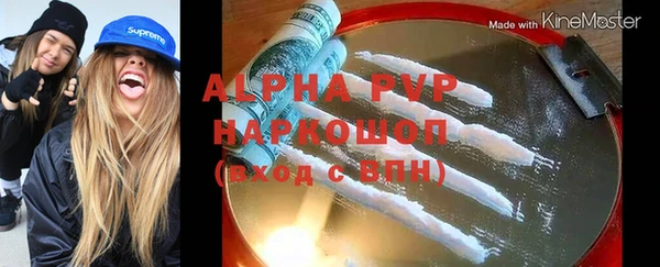 mix Елабуга