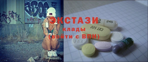 гидропоника Елизово