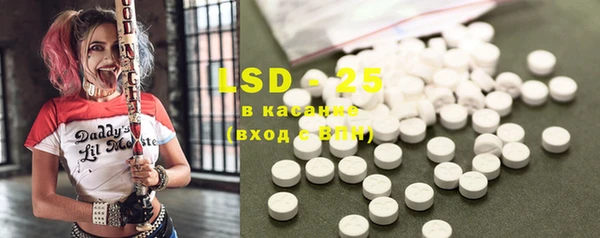 каннабис Ельня
