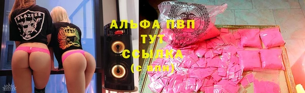 гидропоника Елизово