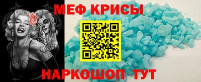 MDMA Лесосибирск