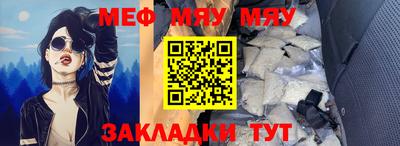 MDMA Лесосибирск