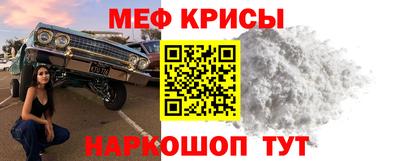 MDMA Лесосибирск