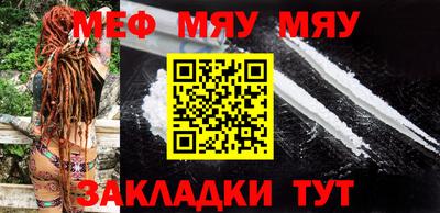 MDMA Лесосибирск