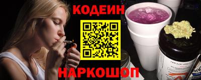 MDMA Лесосибирск