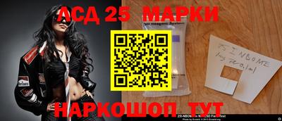 MDMA Лесосибирск