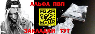 круглые Ливны