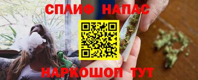 круглые Ливны