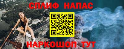 круглые Ливны
