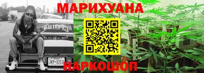 MDMA Лесосибирск