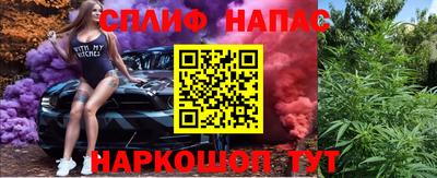 круглые Ливны