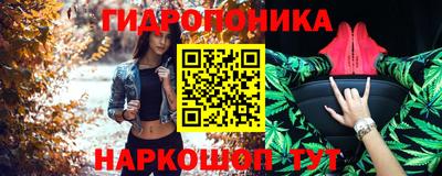 MDMA Лесосибирск