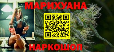 круглые Ливны