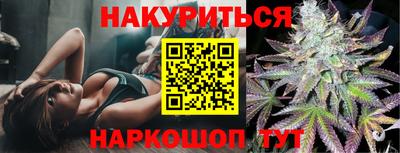 круглые Ливны