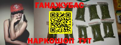 ALPHA PVP Ликино-Дулёво