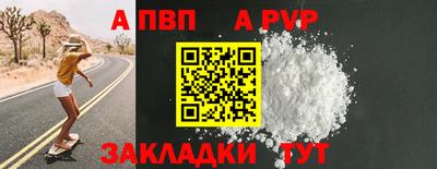 MDMA Лесосибирск