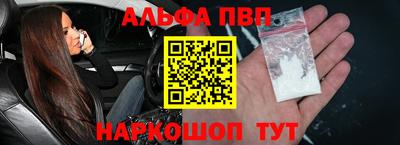 круглые Ливны