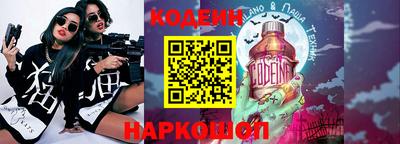 ALPHA PVP Ликино-Дулёво