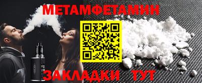 MDMA Лесосибирск