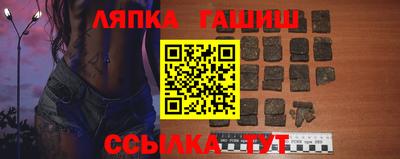 круглые Ливны